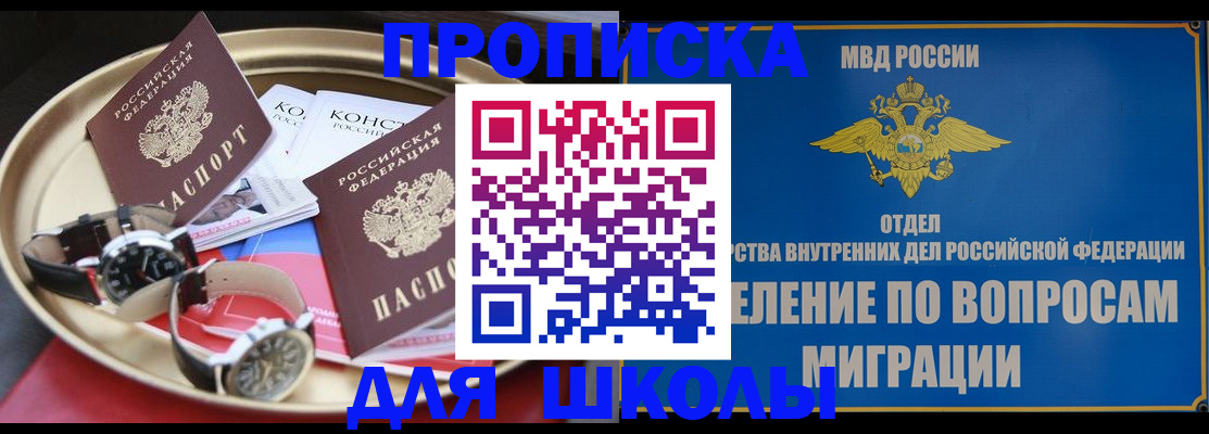 форма 3 в Липецке